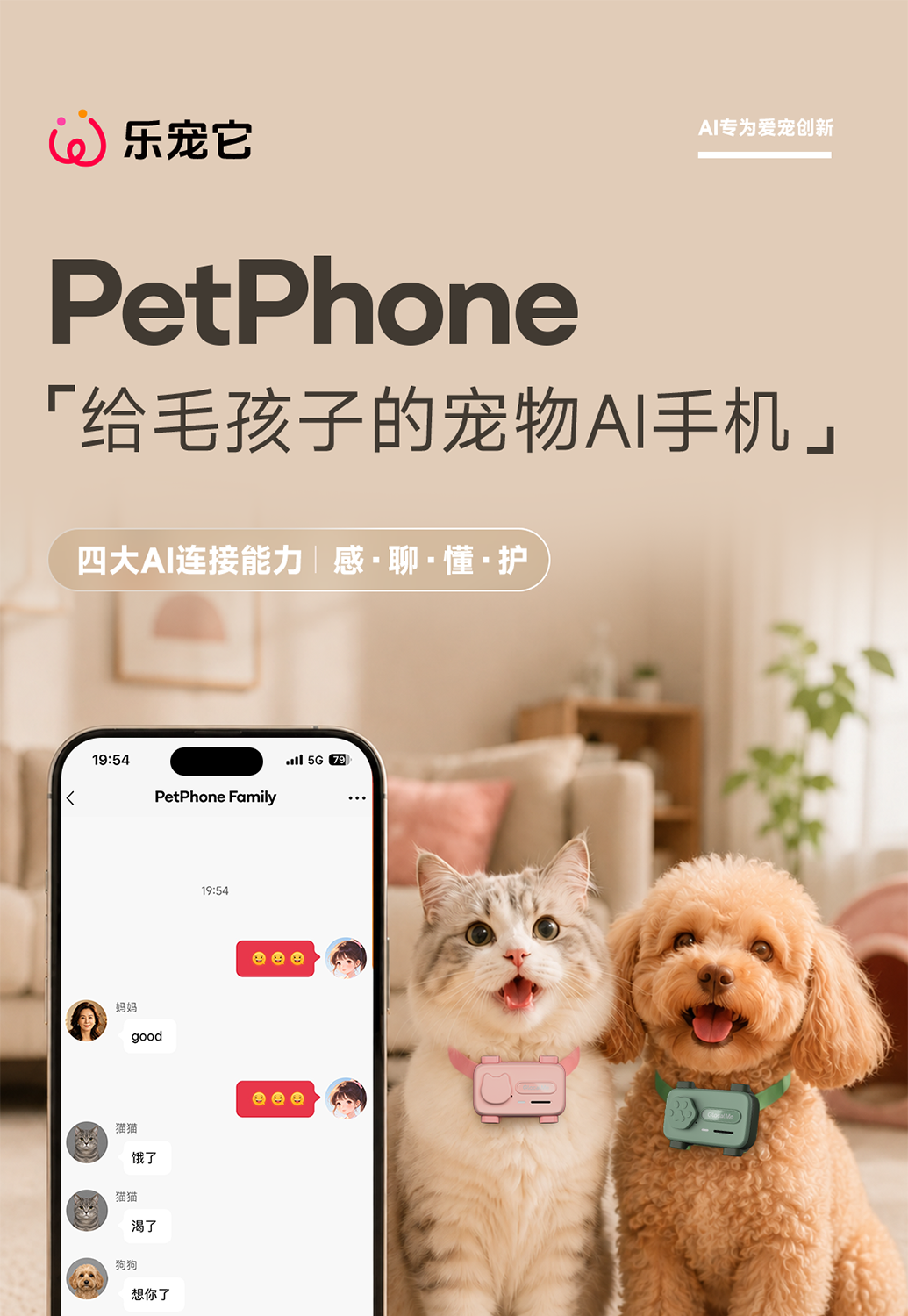 图片 1