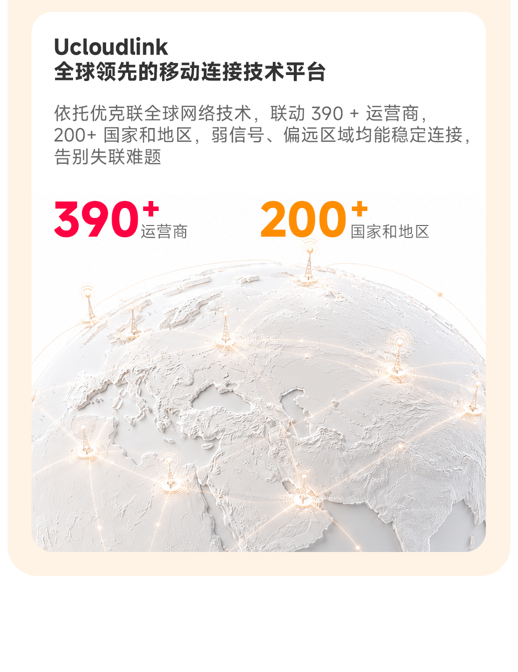 图片 14