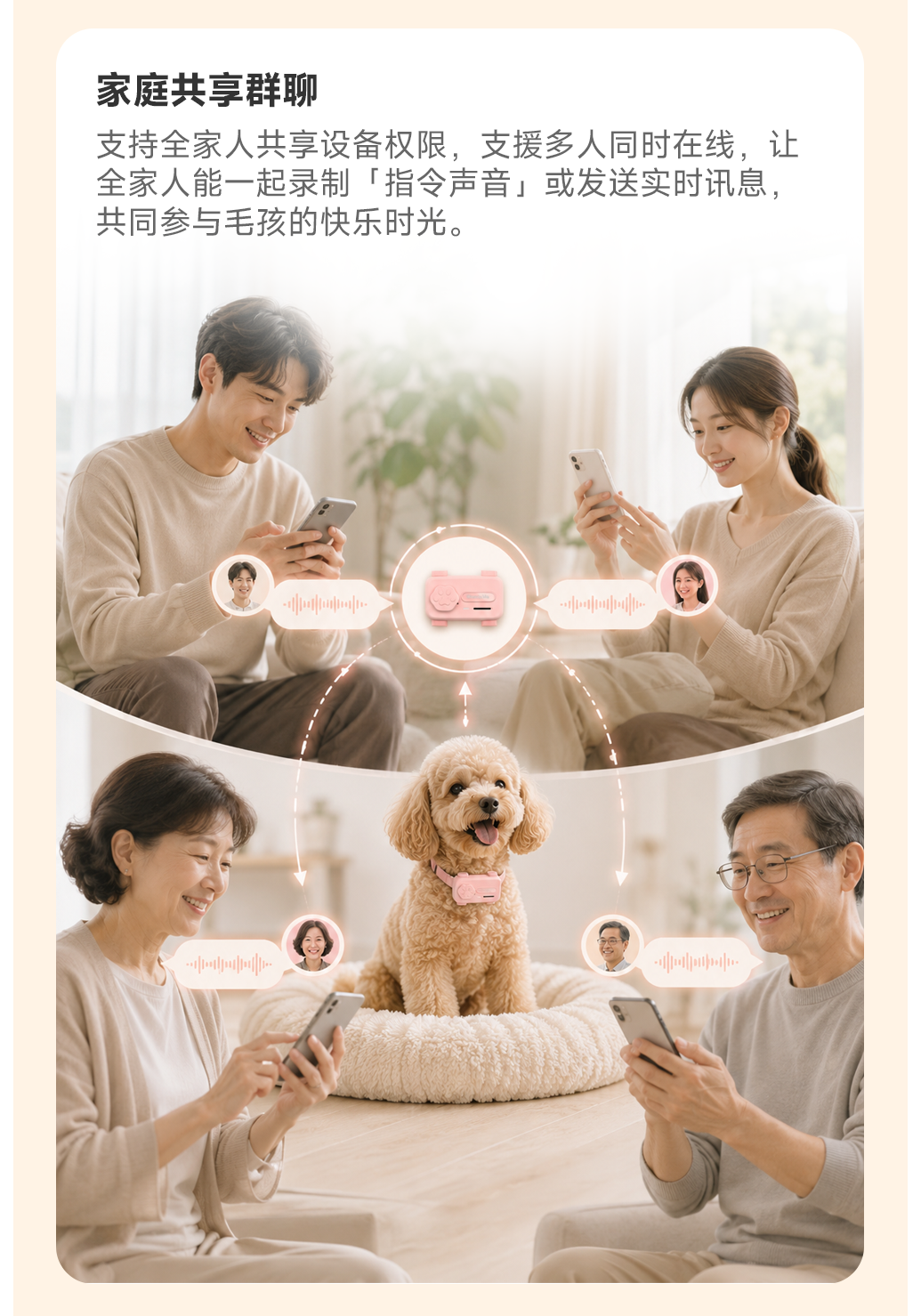 图片 23