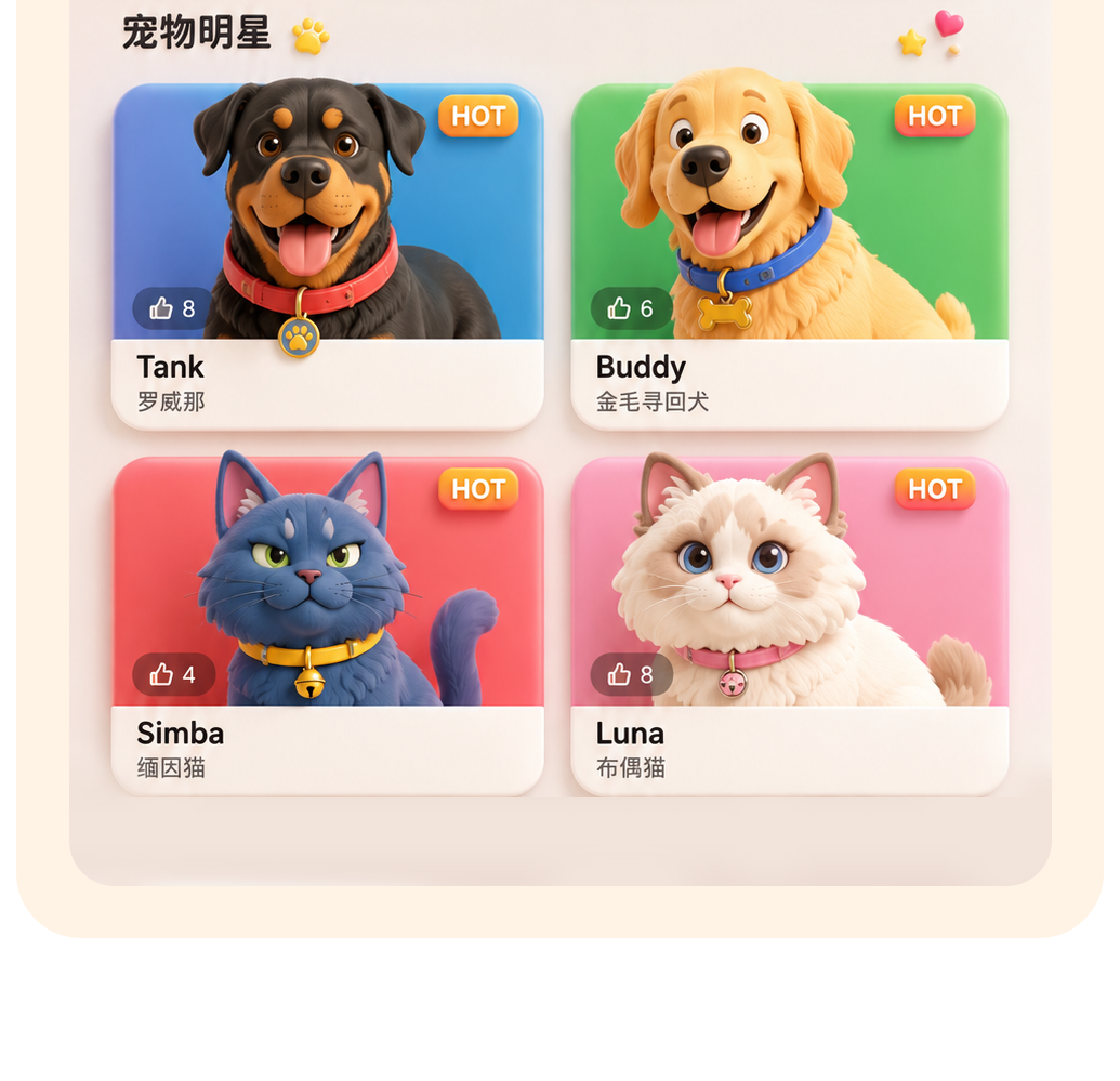 图片 25