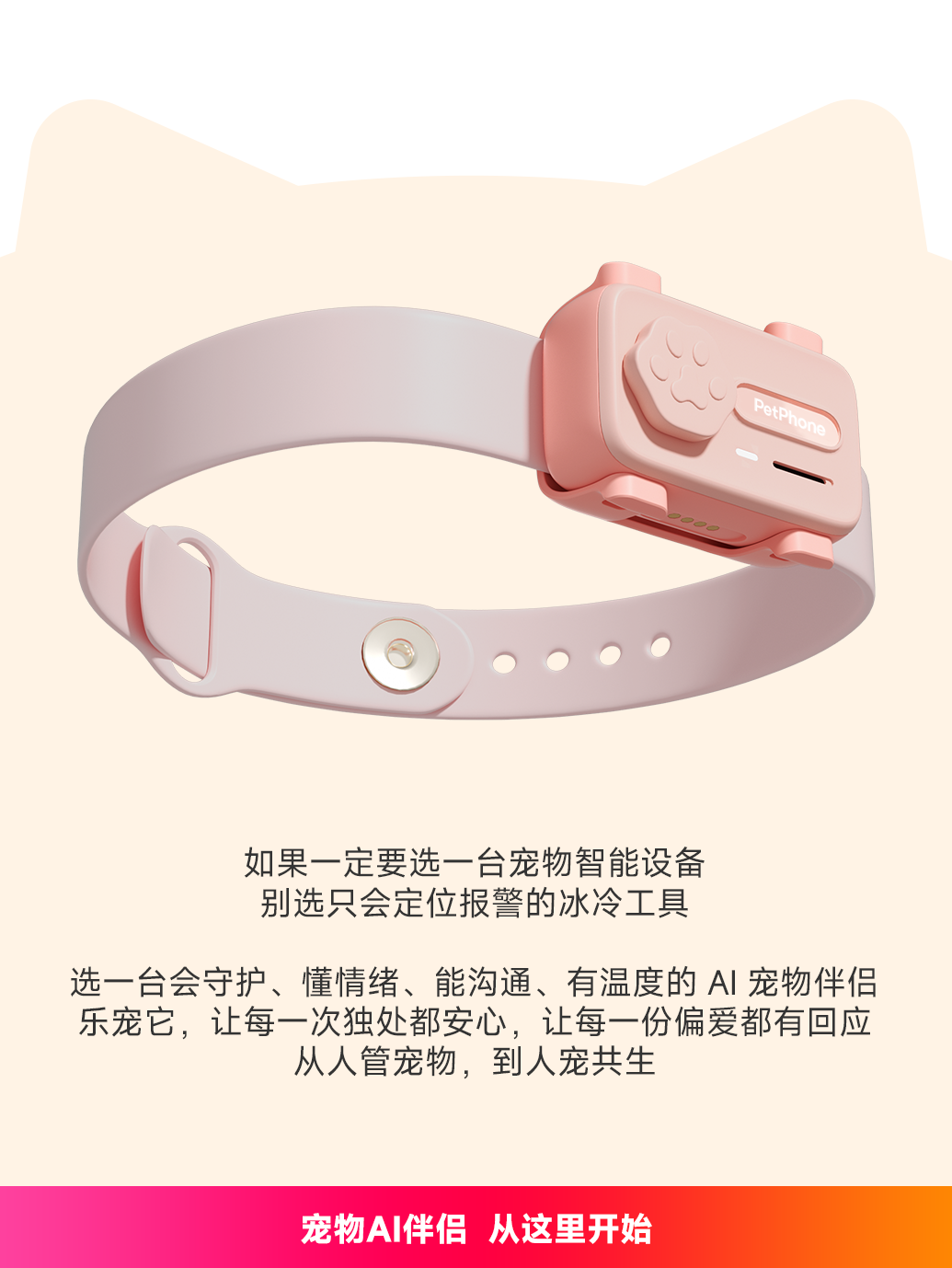 图片 30